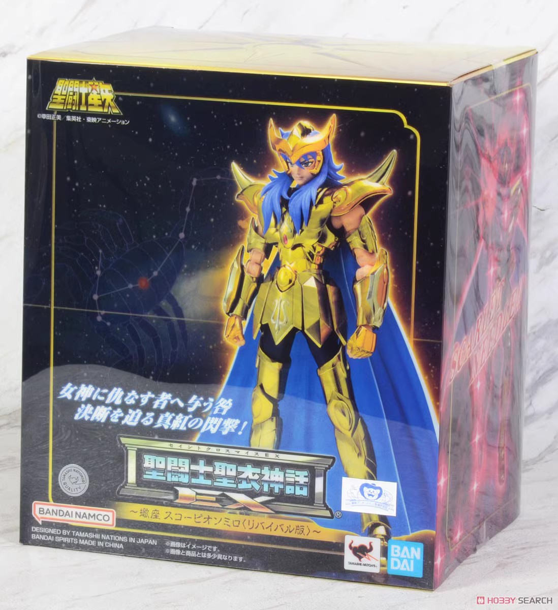 Vandee saints myth EX 2 0 gold Sacred Warrior Sky Scorpion Milo Reborn Version Spot-Taobao