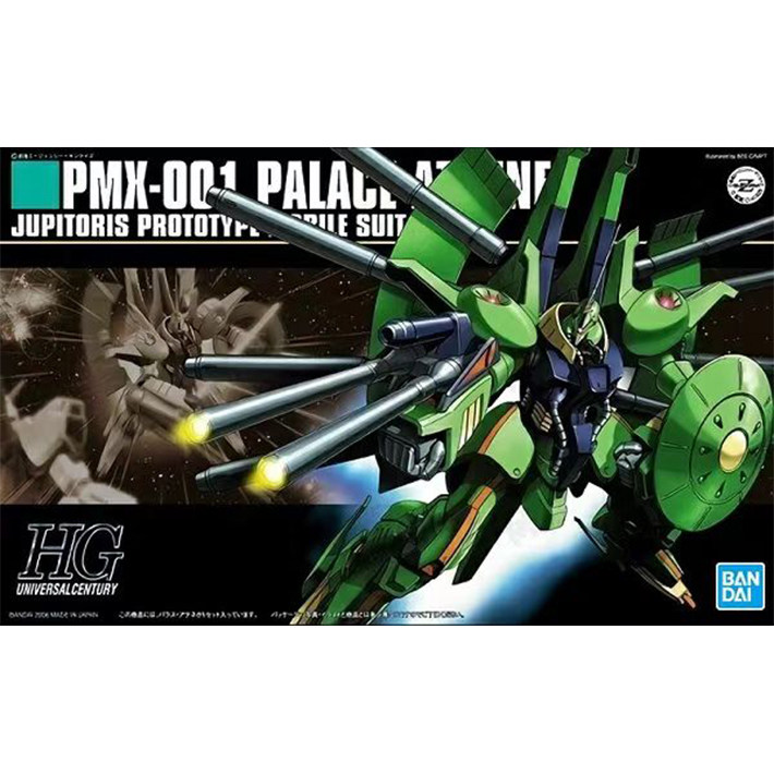 HGUC 1/144 PMX-001 Palace Athene Gundam Model Kit Bandai HGUC 1/144 PMX-001 Palace Athene Gundam Model Kit Bandai