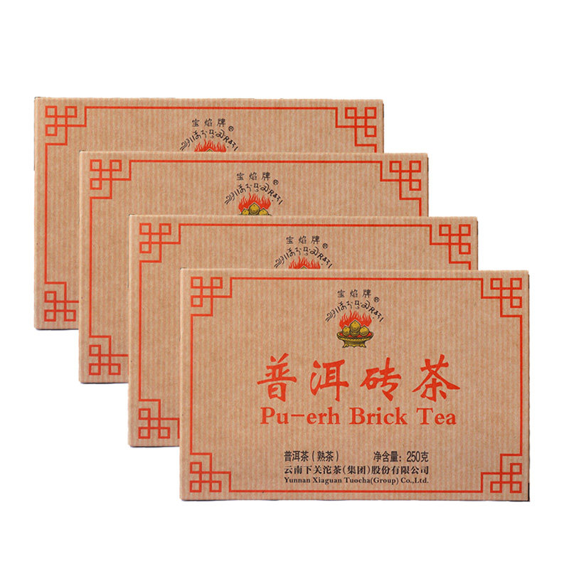 4 Boxes Combination 2019 Lower Guan Bao Firebrand Pu'er Brick Tea Cooked Tea 250 gr Brick Yunnan Pu-erh Brick Cooked Tea