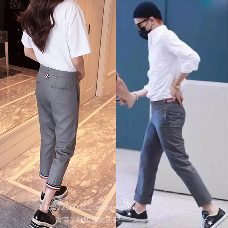 Tb Pants for Men and Women, Summer Thin Style, High-Quality Suit Pants, Groomsmen Trendy Brand, Celebrity Style, Casual Cropped Pants Tb Pants for Men and Women, Summer Thin Style, High-Quality Suit Pants, Groomsmen Trendy Brand, Celebrity Style, Casual Cropped Pants