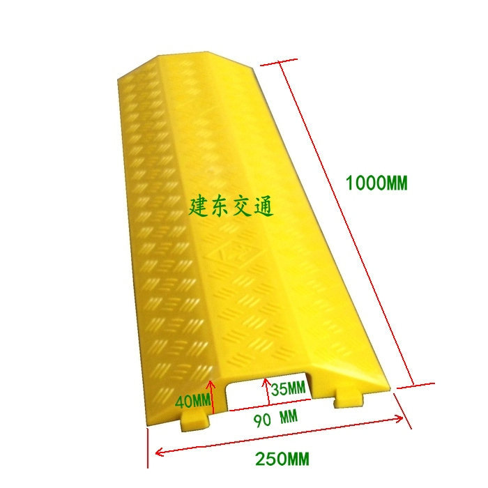 New PVC Trunking Indoor Single Wire Groove Temporary Wire Crossing Bridge Large Notch Wire Protection Board Mobile Trunking