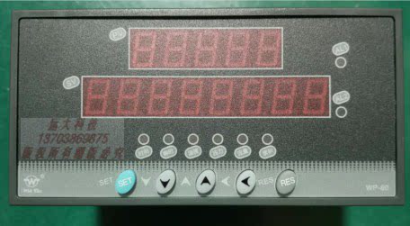 Shangrun instrument Shangrun intelligent flow totalizer WP-L801-02-A-HL-P-T spot supply