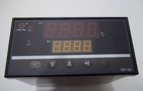 Shangrun instrument: Multi-channel inspection display controller WP-D807-01-08-HLWP-D807-01-23-HL