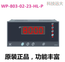 Shangrun instrument:WP-C403-01-23-HL-T WP-C803-01-23-HL-T