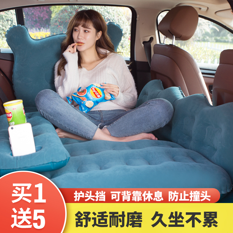 Car-inflatable bed car rear-stairway pad travel bed car rear-seat aerobike mattress for sleeping bedding in-car artifacts
