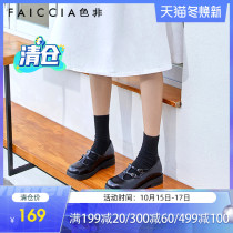 Color non-autumn shoes new Mary Jane shoes female lolita buckle retro big head college style jk shoes C687