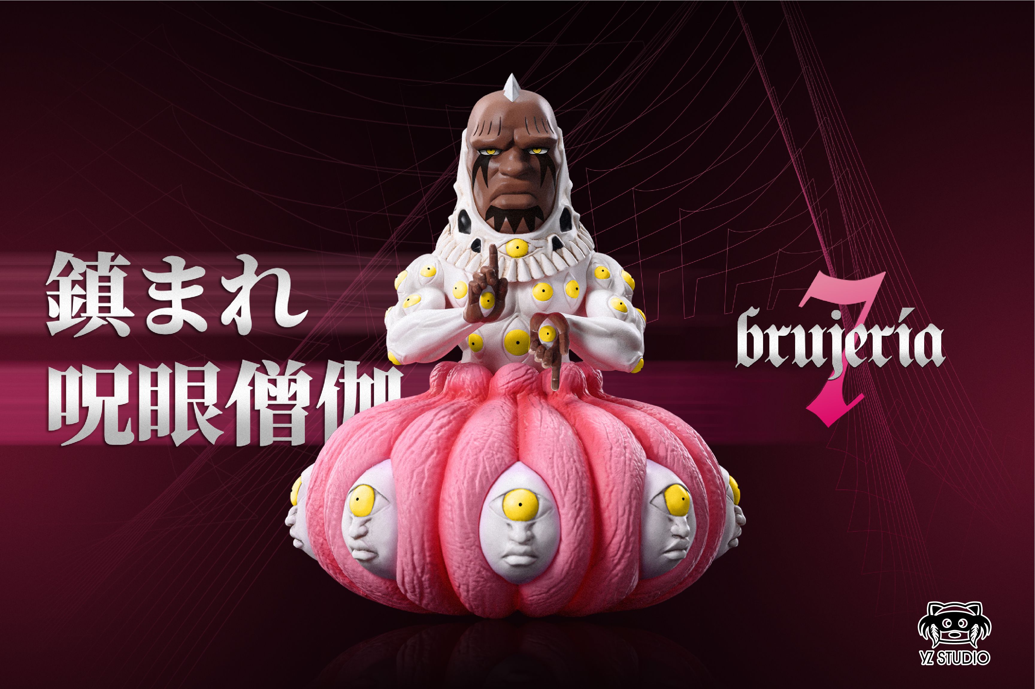 YZ Studio Bleach Zommari Rureaux Resin Statue WCF Scale 9CM In