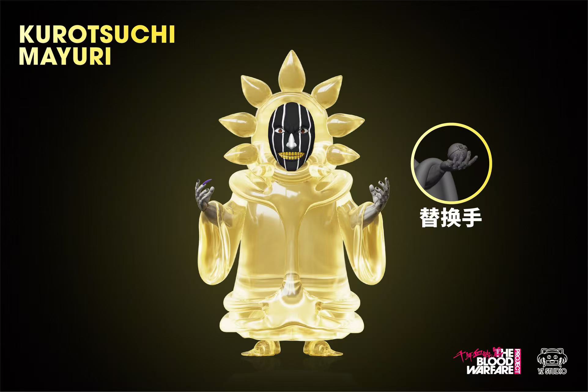 YZ Studio Bleach Kurotsuchi Mayuri Model Resin In Stock Painted