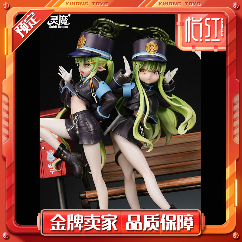 [Предварительный] Фигура-статуя двойня Spirit Demon Railway Azure Files GK Limited Edition