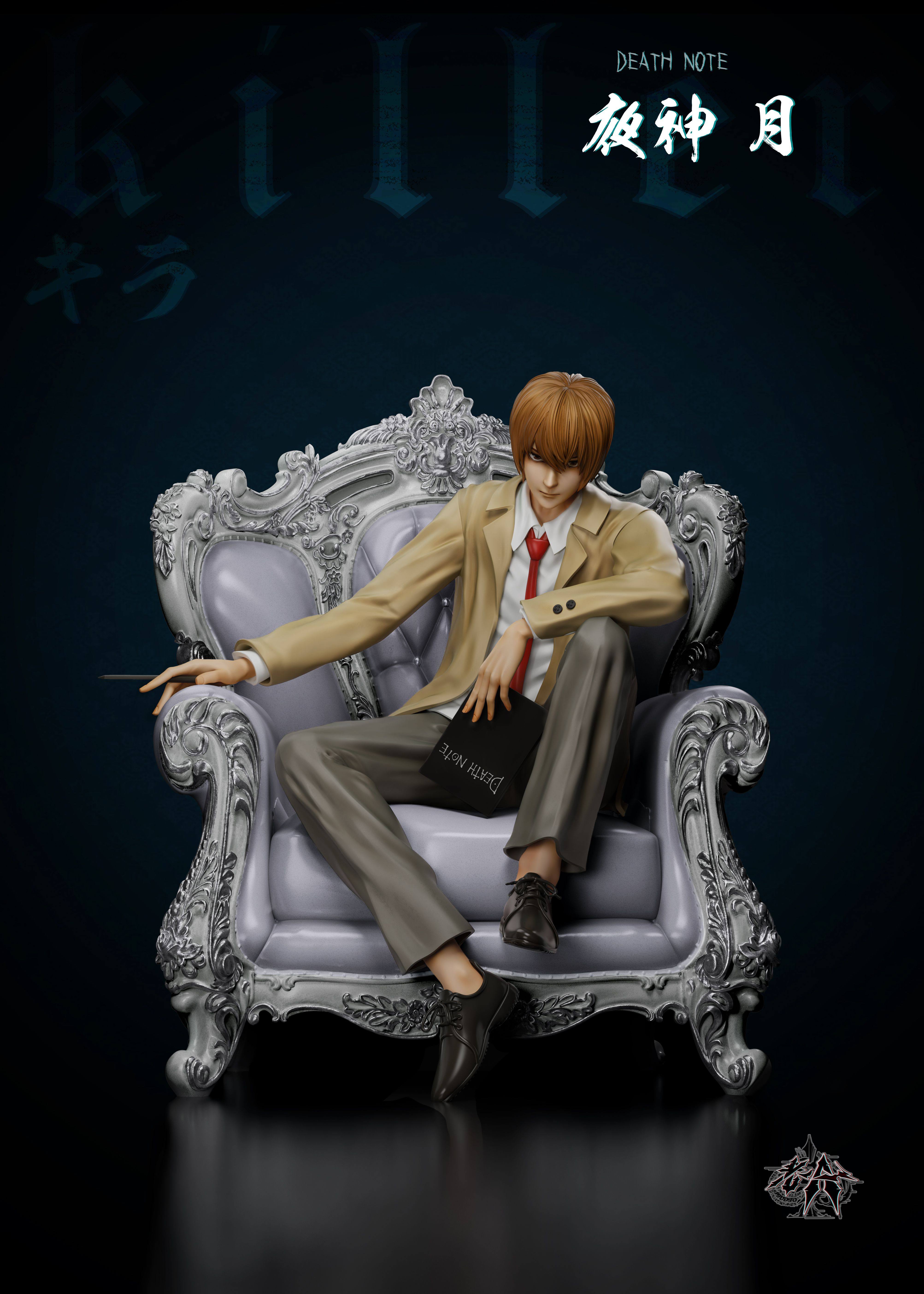 Lao A Studio Death Note - Sit on Sofa Light Yagami GK Statue