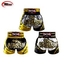 Des jumeaux thaïlandais un dragon thaïlandais Shorts Pants Loose boxing Boxing Boxing Training Match Shorts Longline Shorts