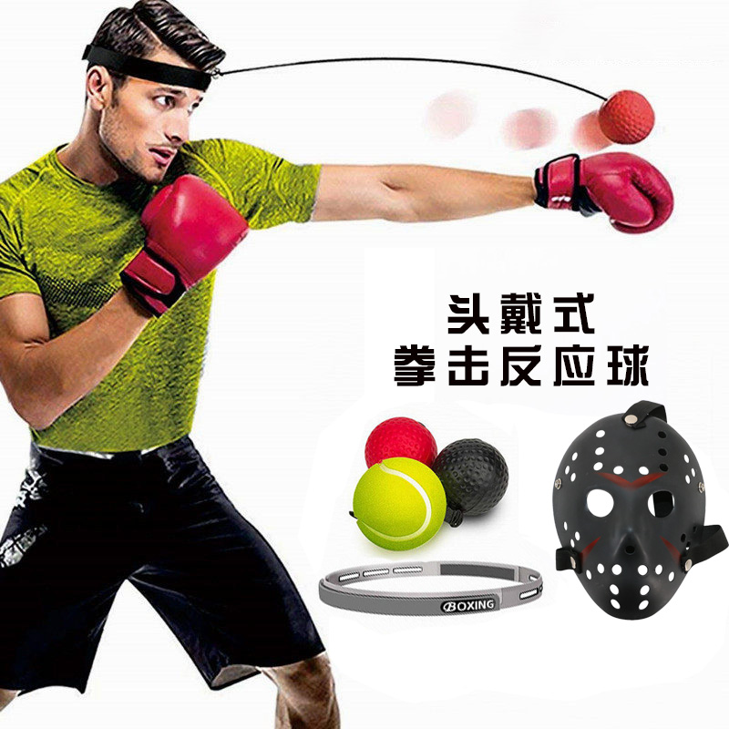 Wearing Style Boxing Magic Ball Speed Ball Home Agile Training Ball Reaction Jumping Ball Weight Loss Decompression Vent Ball
