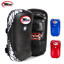 Twins Thailand imported arc target ARC ARC Muay Thai boxing fight Sanda foot target leg target pair of training equipment
