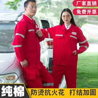 Осень и зима модернизированные сварщики с чистым хлопчатым красным