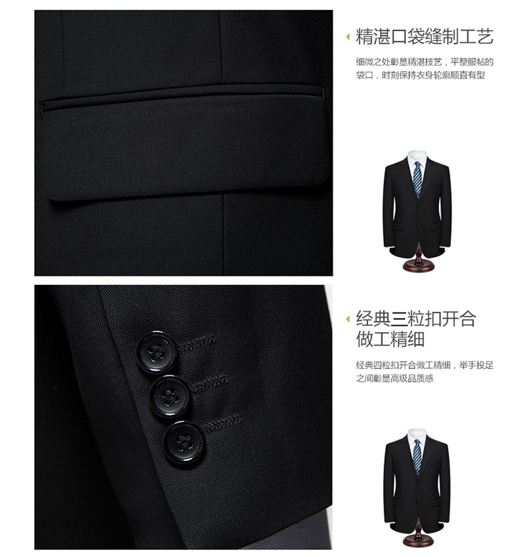 Bộ đồ vest nam bốn mùa Phiên bản Hàn Quốc của công việc thường ngày làm việc chuyên nghiệp hai mảnh màu xanh và đen mới trung niên áo len nam