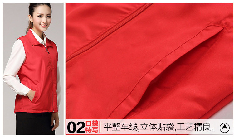 Débardeur sport uniGenre 2015m1 en autre - Ref 539799 Image 11