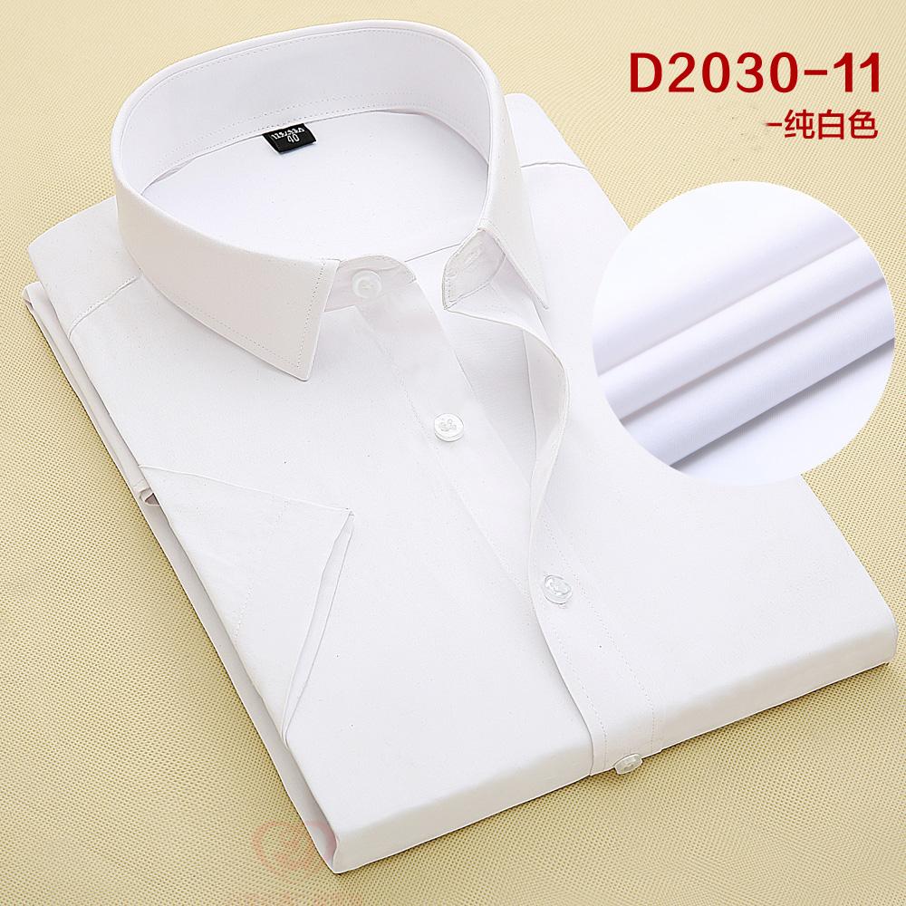 Áo sơ mi nam chuyên nghiệp Hàn Quốc dài tay twill đồng bằng thêu tùy chỉnh LOGO cotton giản dị kinh doanh phù hợp với áo sơ mi trắng áo sơ mi nam