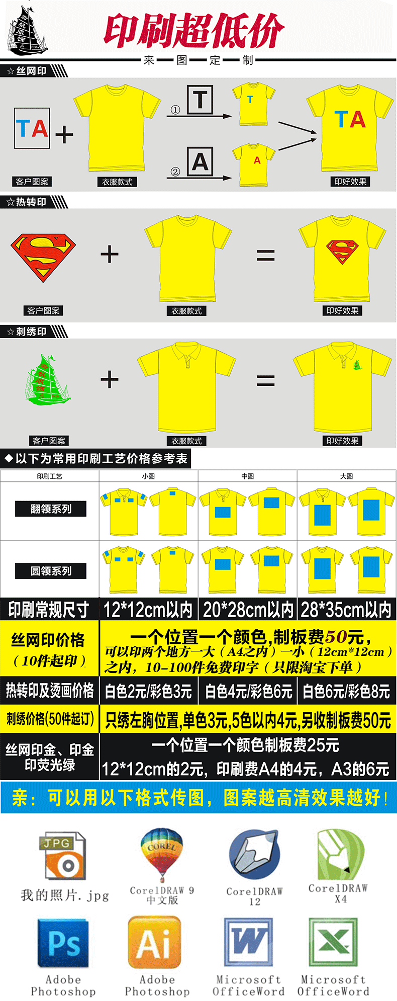 Débardeur sport uniGenre 2015m1 en autre - Ref 539799 Image 18