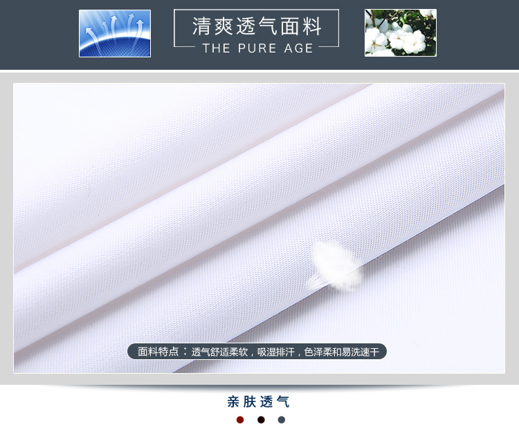 Áo sơ mi nam chuyên nghiệp Hàn Quốc dài tay twill đồng bằng thêu tùy chỉnh LOGO cotton giản dị kinh doanh phù hợp với áo sơ mi trắng áo sơ mi nam