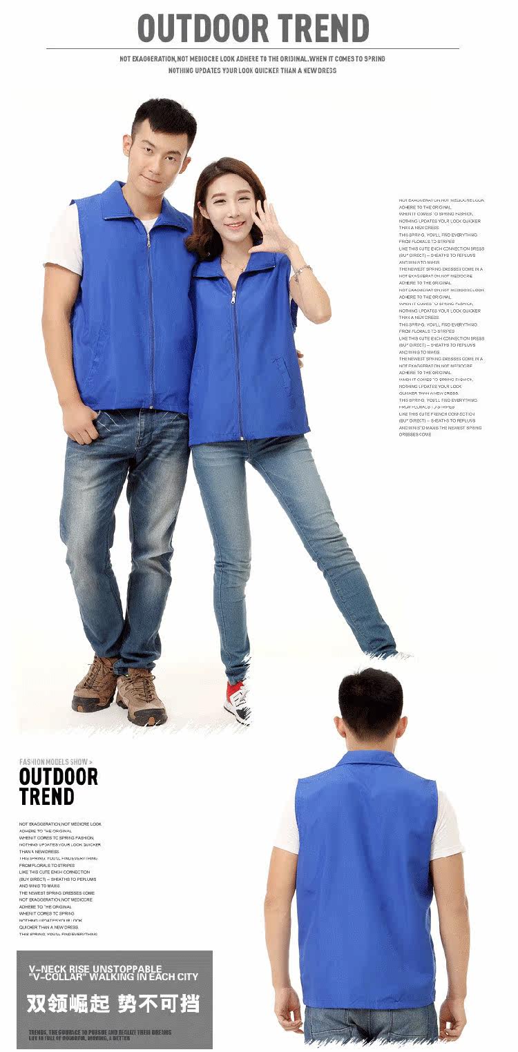 Débardeur sport uniGenre 2015m1 en autre - Ref 539799 Image 9