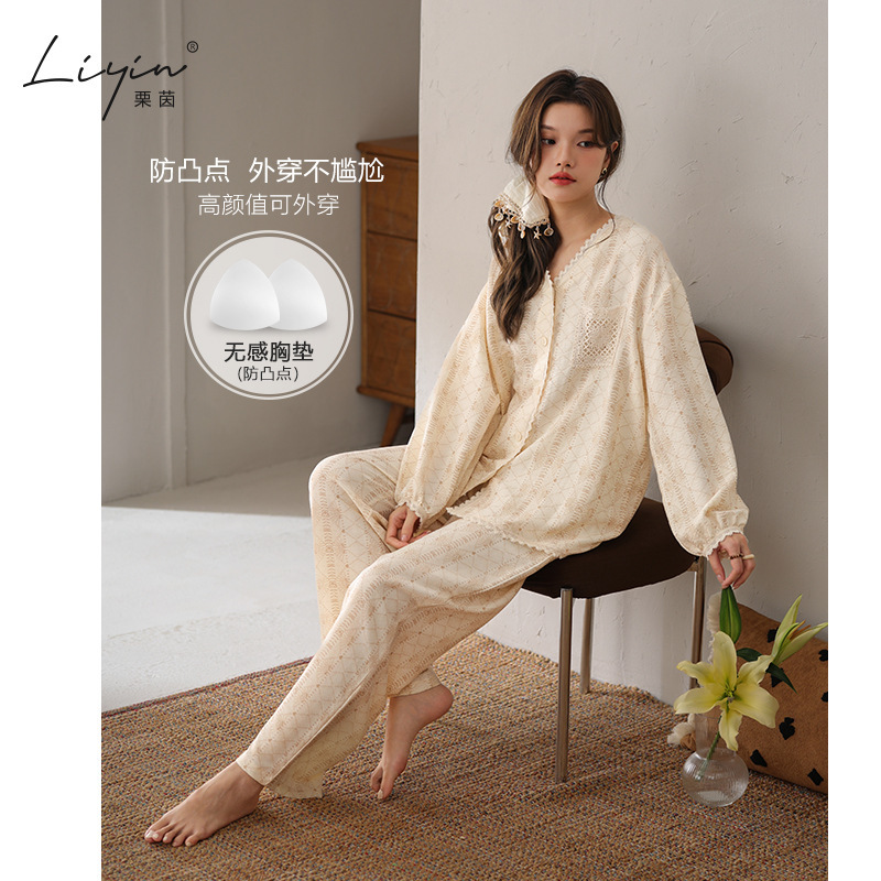 Liyin Spring and Autumn Season Women's Long-Sleeve and Long-Pants Pajamas with Bra and Bubble Foam, Suitable for Going Out, Niche Loungewear Set