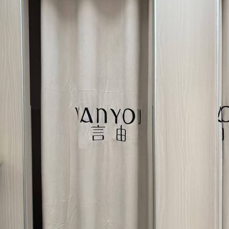 Fitting Room Dressing Room Door Curtain