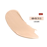 Пудра, тональный крем, база под макияж, увлажняющий крем-пудра, осветляющий комплект, долговременный эффект