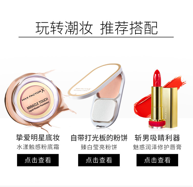 Mật ong Phật Phật Love nude Deep Eyeshadow Palette Tám màu Trái đất Màu ấm Màu nude Vàng Eyeshadow Palette - Bóng mắt phấn mắt dikalu