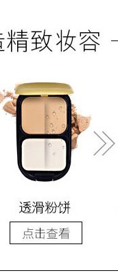 Mật ong Phật Phật giữ ẩm trang điểm trước khi sữa kem dưỡng ẩm lâu dài hydrating nude trang điểm chính thức mỹ phẩm đích thực tip concealer