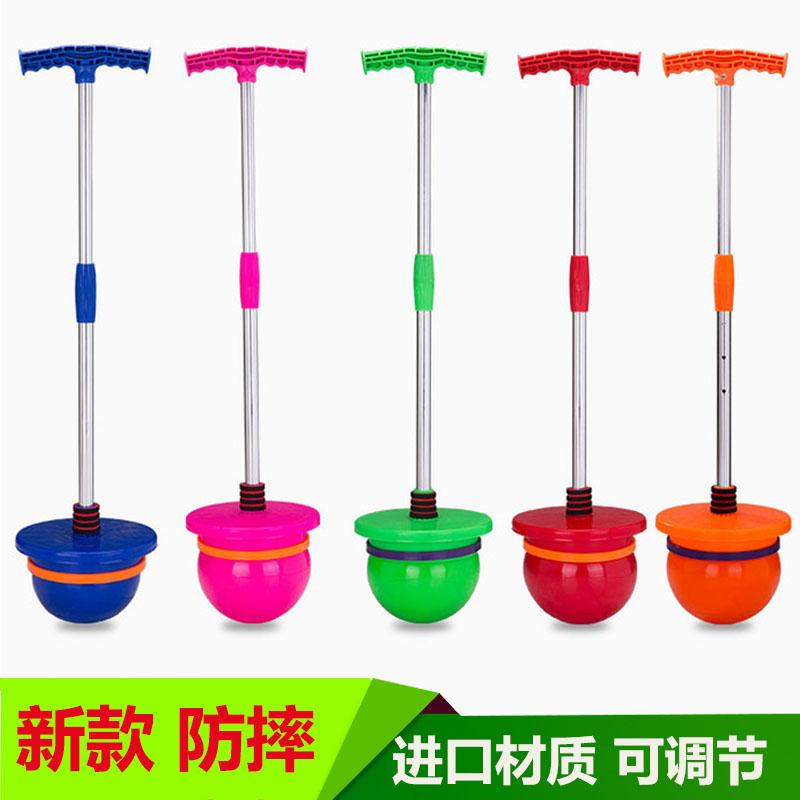 Jumping pole children frog jump bouncer bouncing pole children's bungee bungee jumper with pole jumping ball rubber