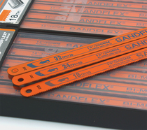 Swedish fish mark Baigu BAHCO red fish saw blade saw blade 3906 handmade bimetallic hand saw blade hacksaw strip