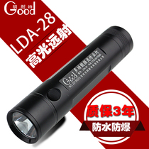 Minnet Multi-function Explosion-proof Flashlight Strong Light Working Light Cold Light LED Flashlight LDA-48 28