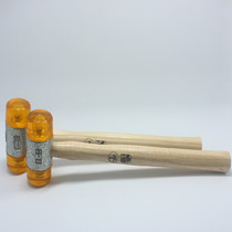 Invoiced West German yellow rubber hammer white nylon hammer mounting hammer anti-deformation 22-60mm