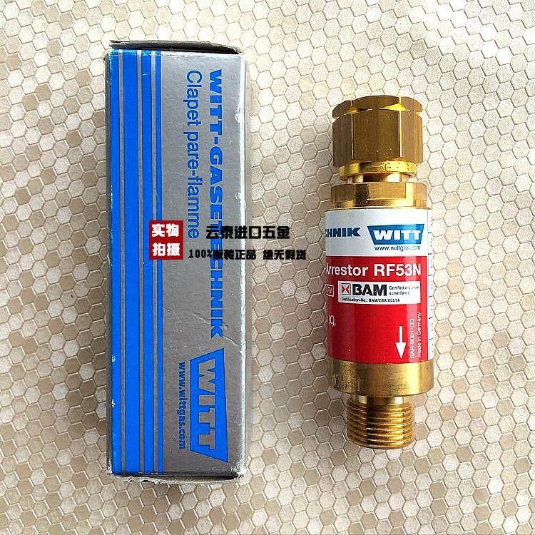 German WITT imported gas tempering prevention device explosion resistant valve brass acetylene oxygen can be invoiced