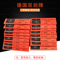 Original German imported double sword saw blade metal cutting saw blade hand woodworking jewelry plastic jigsaw saw blade