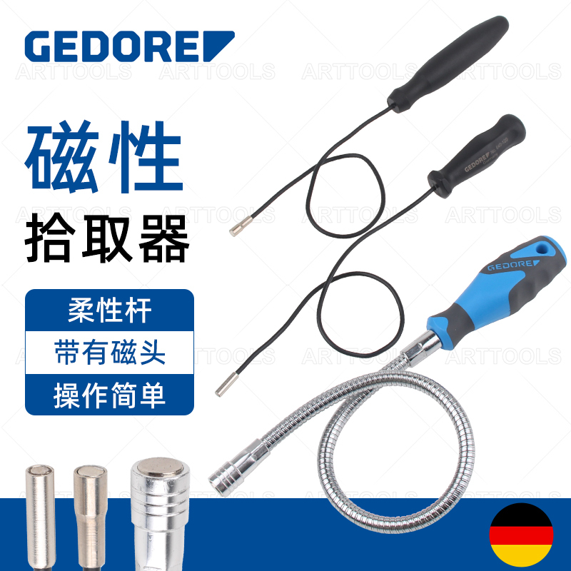 Gidori Middleore Magnetic Picker Bendable and Longed Auto Repair Parts Picker 640 Magnetic Strong Magnetic Suction