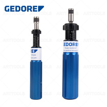 German GEDORE adjustable torque screwdriver torque screwdriver metric imported LBFIN NM