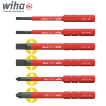German wiha Weihan insulated bit imported electrician screwdriver head 6mm cross one-word plum blossom hexagonal 2831