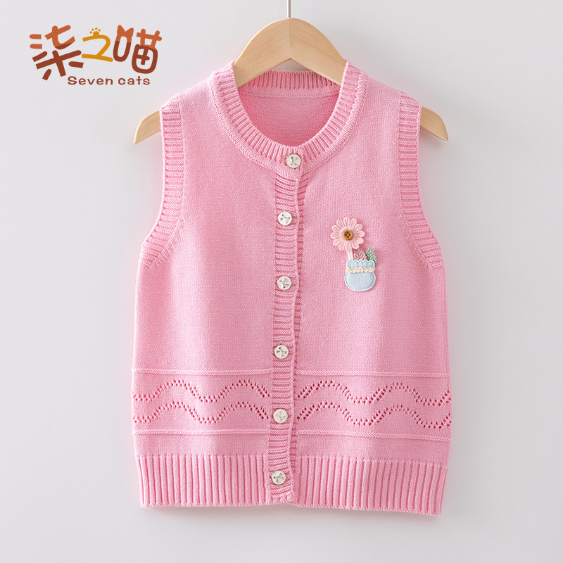 Girl knit waistcoat for children's sweater vest foreign pie CUHK Thickened Stitch Cardiovert Cardiovert baby wool coat jacket