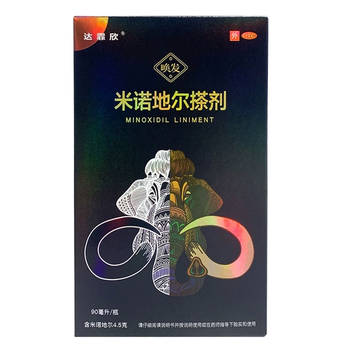 2 коробки скидок] Da Shi Singdi Dinader 酊 酊 60 мл: 3G против волос с увеличением волос жидко