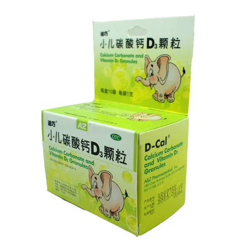 Diqiao Детский карбонат кальция D3 Гранулы 10 мешков детских детей дополняют таблетки кальция