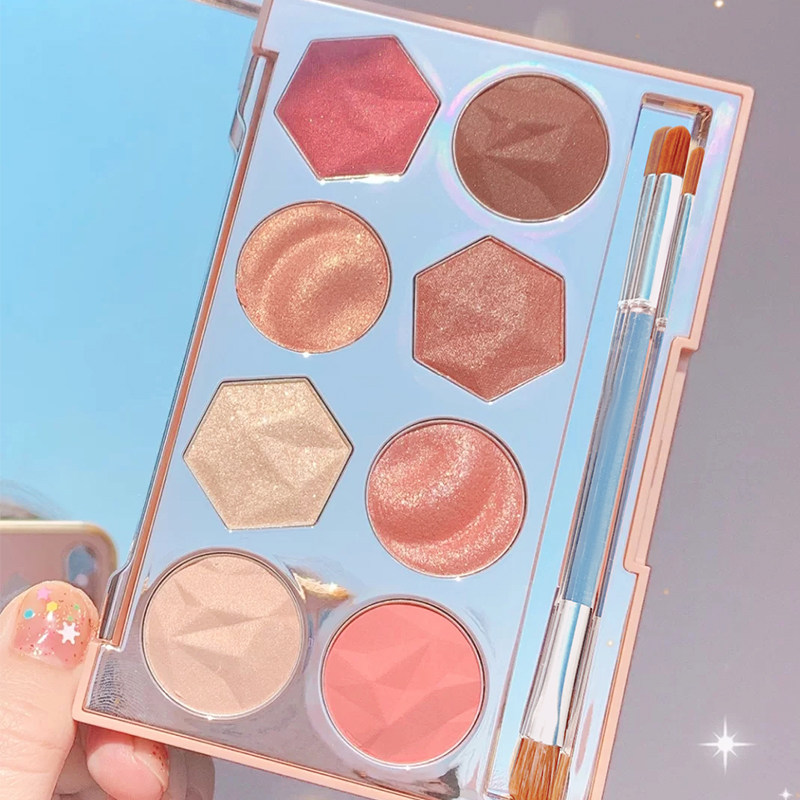 Autumn Winter High Face Value Eye Shadow Disc 2022 New Flagship Store Card Online Red Ins Ultra-Fire Affordable Students