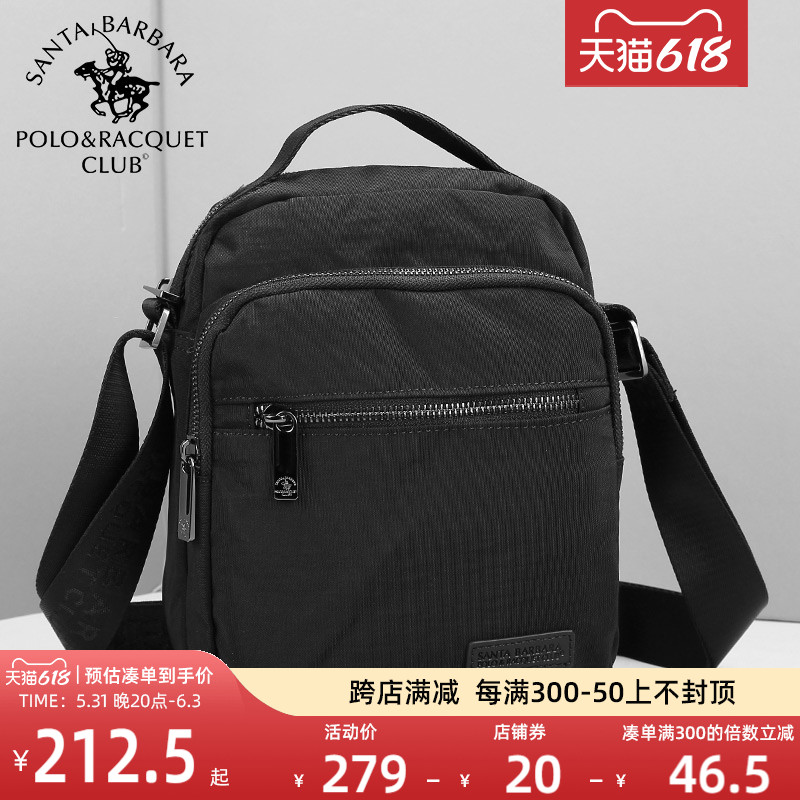 St Grand Paolo Single Shoulder Bag Men's Vertical Diagonal Satchel Bag Men Sports Casual Sap Bag 2022 New Stylish Men's Bag