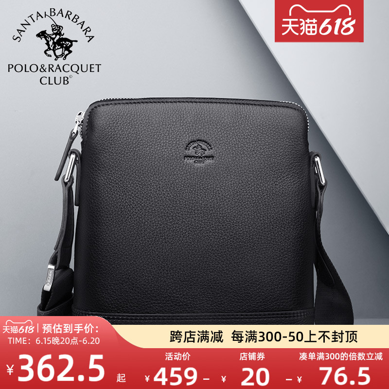 St Grand Paolo Single Shoulder Bag Men Genuine Leather Business Casual Diagonal Baotou Layer Bull Leather Upscale Men's Bag Tide Young