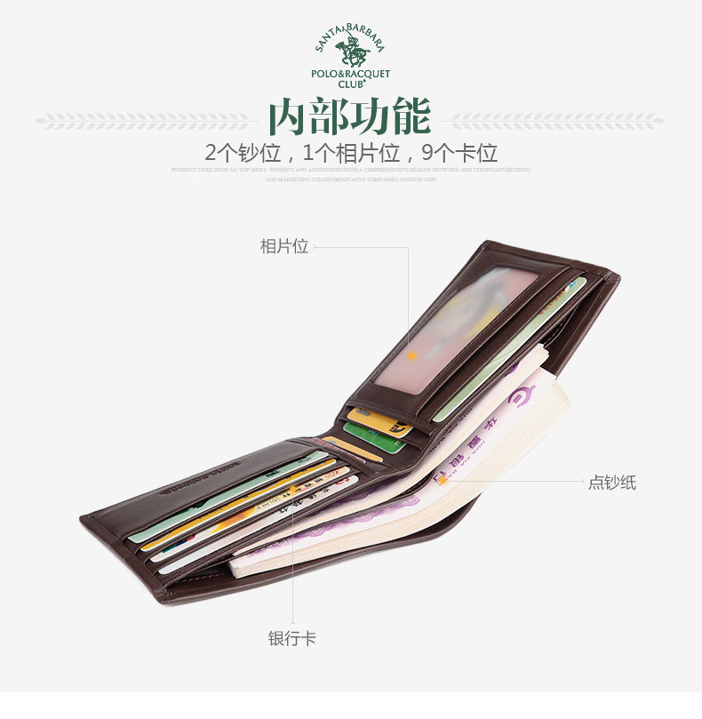 Sac homme - Ref 50618 Image 15