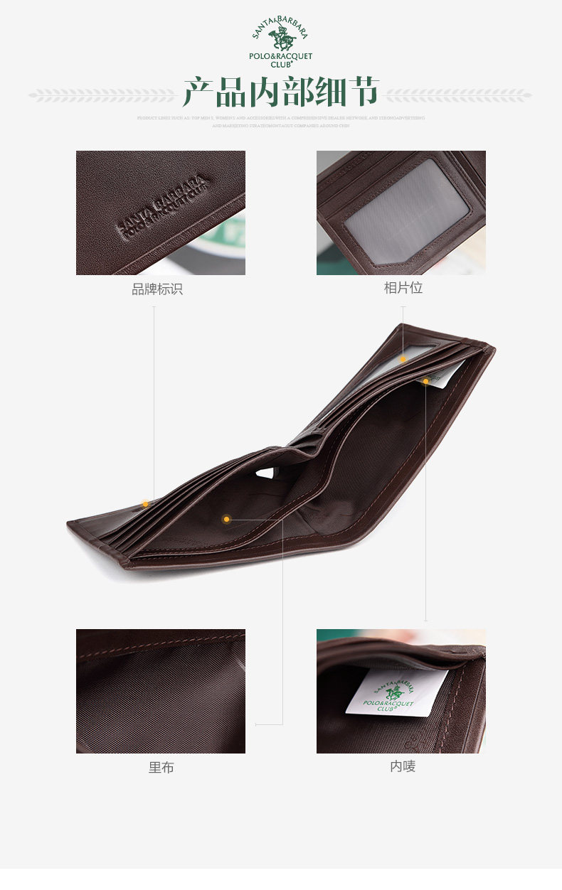 Sac homme - Ref 50618 Image 16