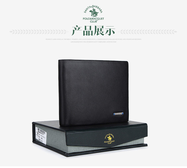 Sac pour homme - Ref 51074 Image 17