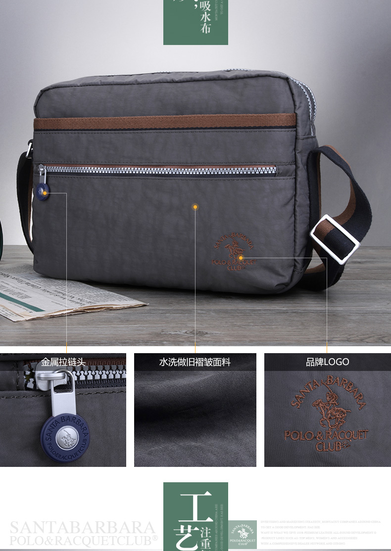 Sac homme - Ref 50461 Image 9