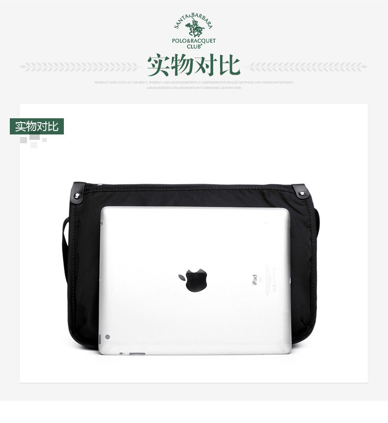 Sac homme - Ref 55565 Image 16