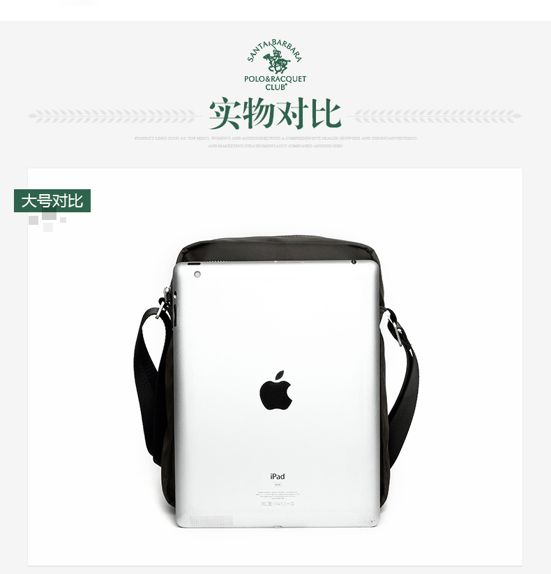Sac homme - Ref 52043 Image 21